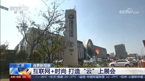 現場觸目驚心 廈門某紡織廠起火 原因令人意想不到