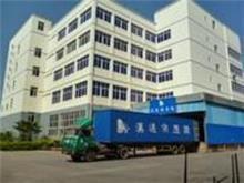 商貿公司第2頁|免費B2B企業(yè)產品目錄|免費B2B網站