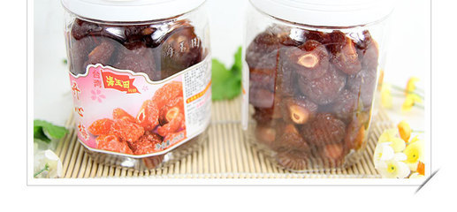 【臺(tái)灣食品 海玉田開(kāi)心梅 話梅 果脯涼果蜜餞果干 批發(fā)320克12罐入】?jī)r(jià)格,廠家,圖片,蜜餞果脯,廈門市寶寶聚商貿(mào)-