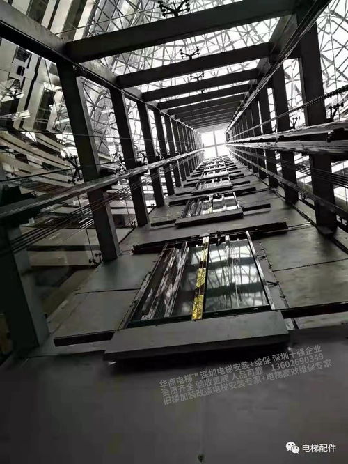 深圳市崗廈美迪斯家用電梯廠價(jià)直銷