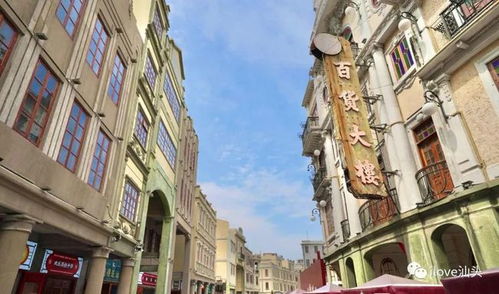 登陸汕頭 文和友 歡樂谷 長隆,誰是下一個