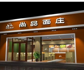 廈門集美、海滄、思明、湖里區域印刷噴繪廣告制作推薦 芳廣快印工廠直銷實惠之選