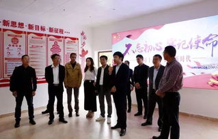 廈門市商貿行業協會對口幫扶明溪縣御簾村，助力鄉村振興